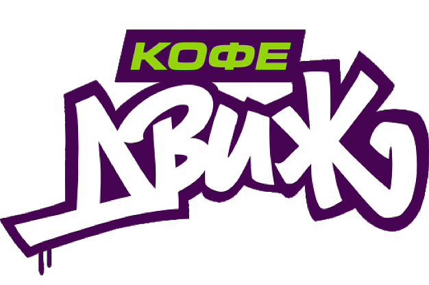 Slogan
